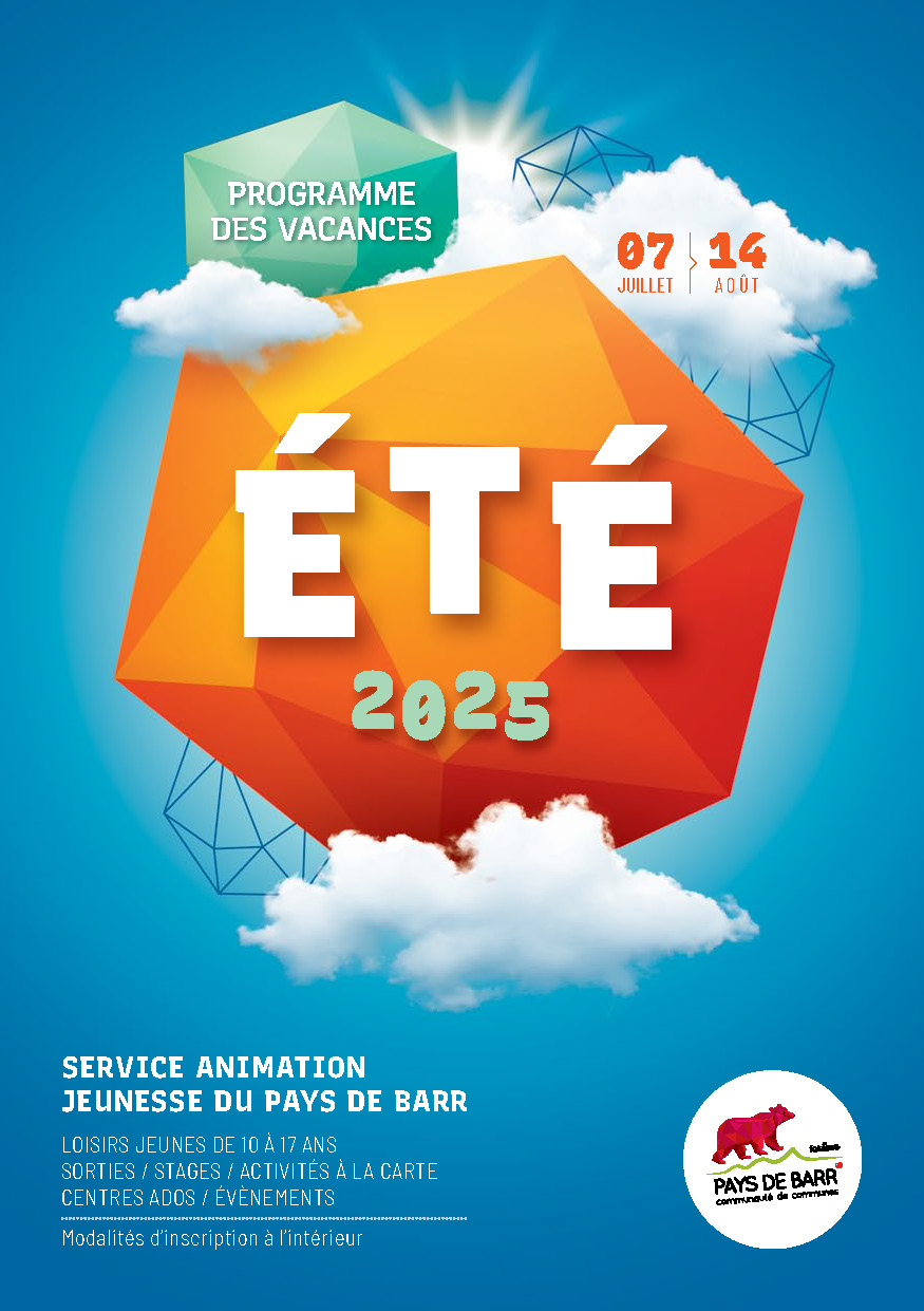 été 2025
